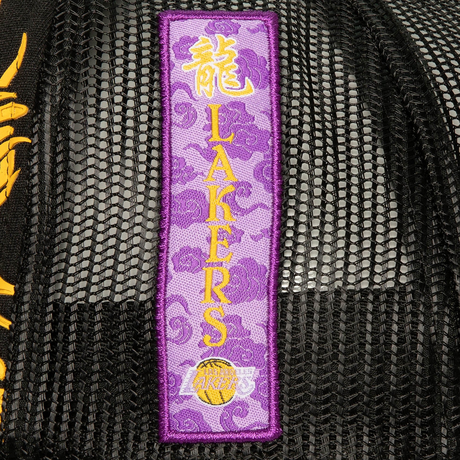 Lakers Asian Hrtg Dragon Hat